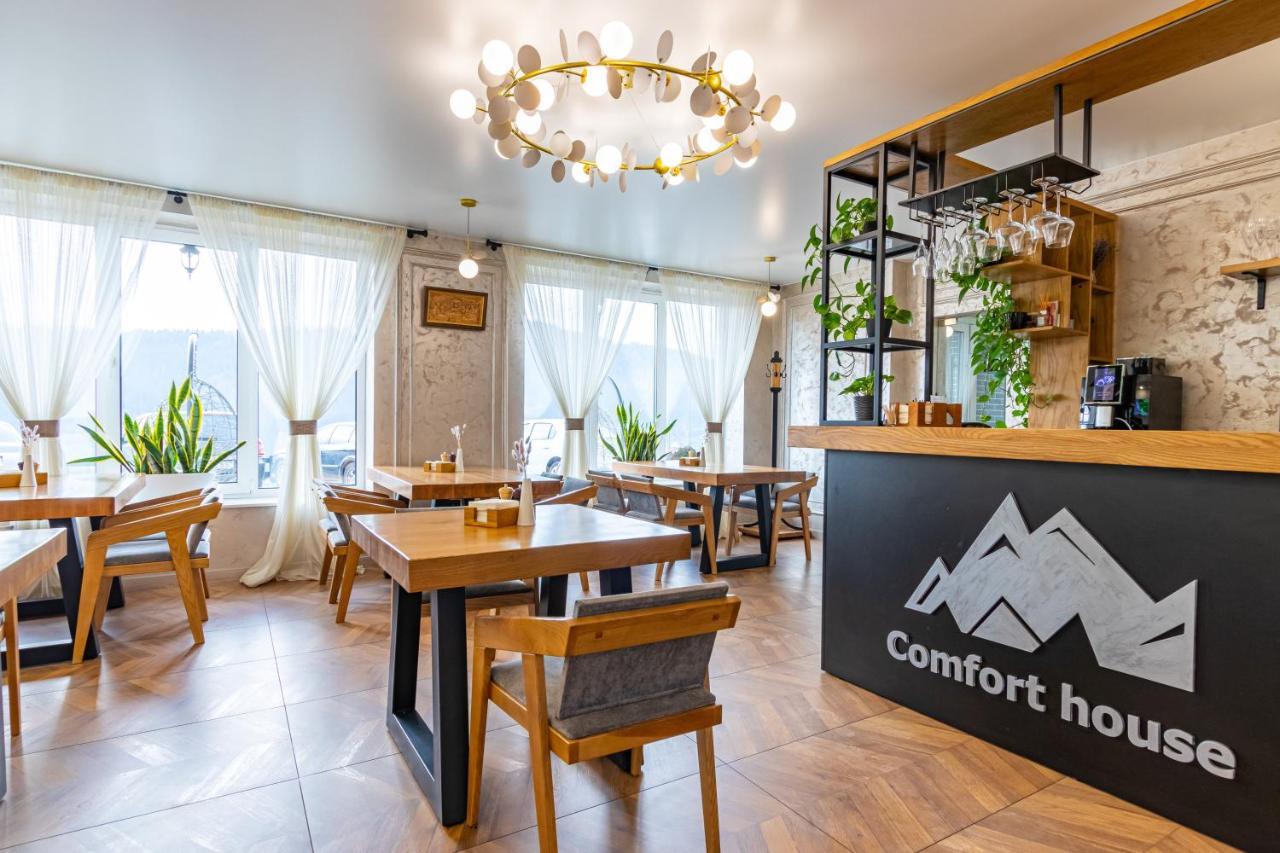 Comfort House Bukovel Dış mekan fotoğraf